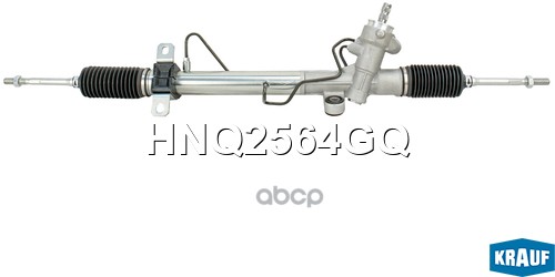 KRAUF HNQ2564GQ