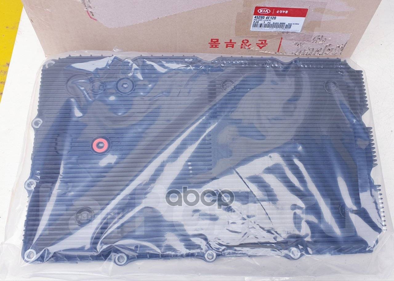 HYUNDAI 452804E120