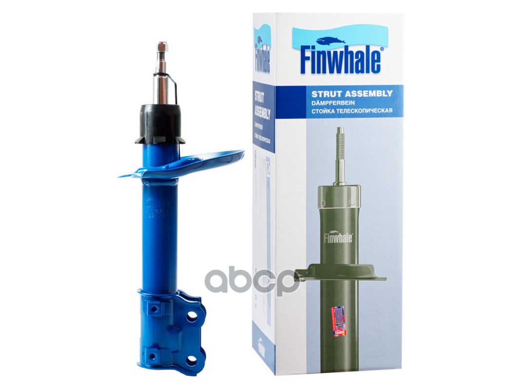 FINWHALE 13167GR