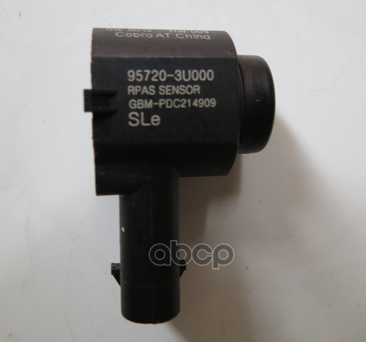 HYUNDAI 957203U000