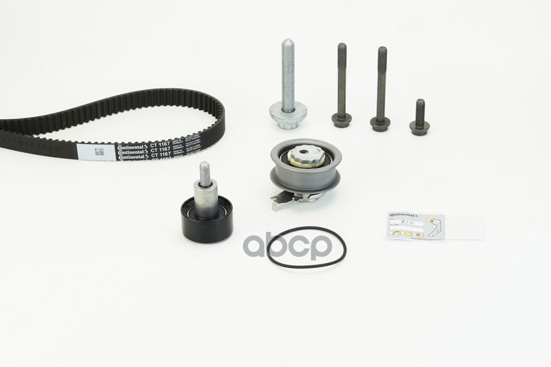 CONTITECH CT1167K1
