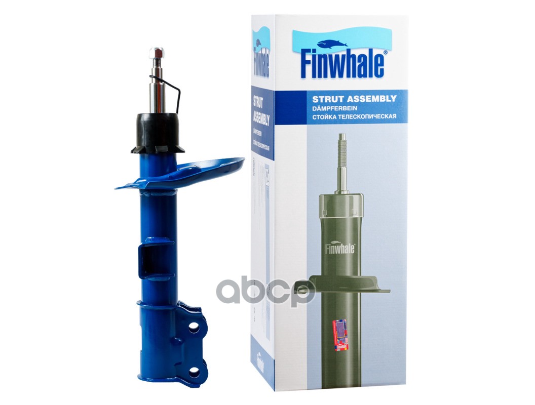 FINWHALE 13168GL
