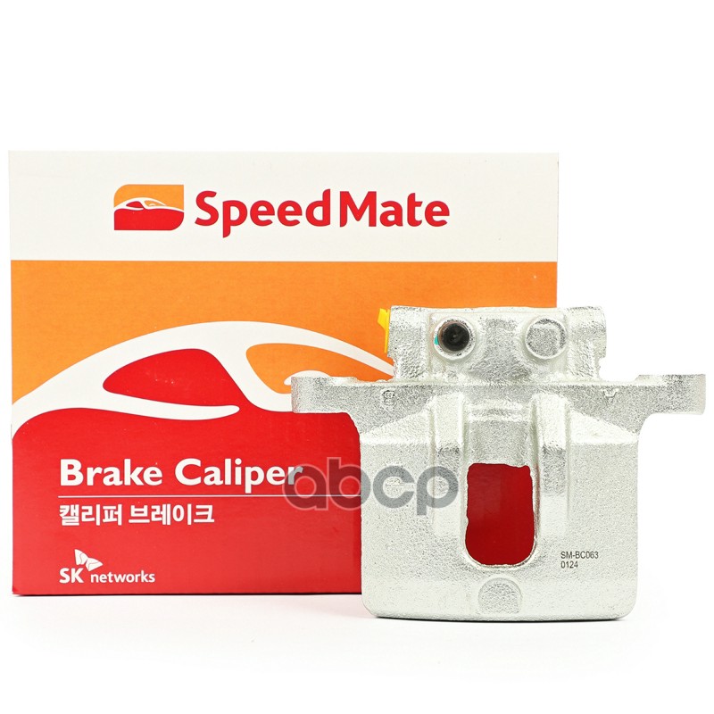 SPEEDMATE SMBC063