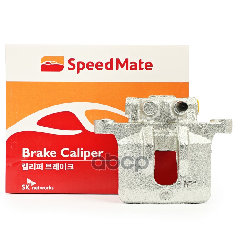 SPEEDMATE SMBC064
