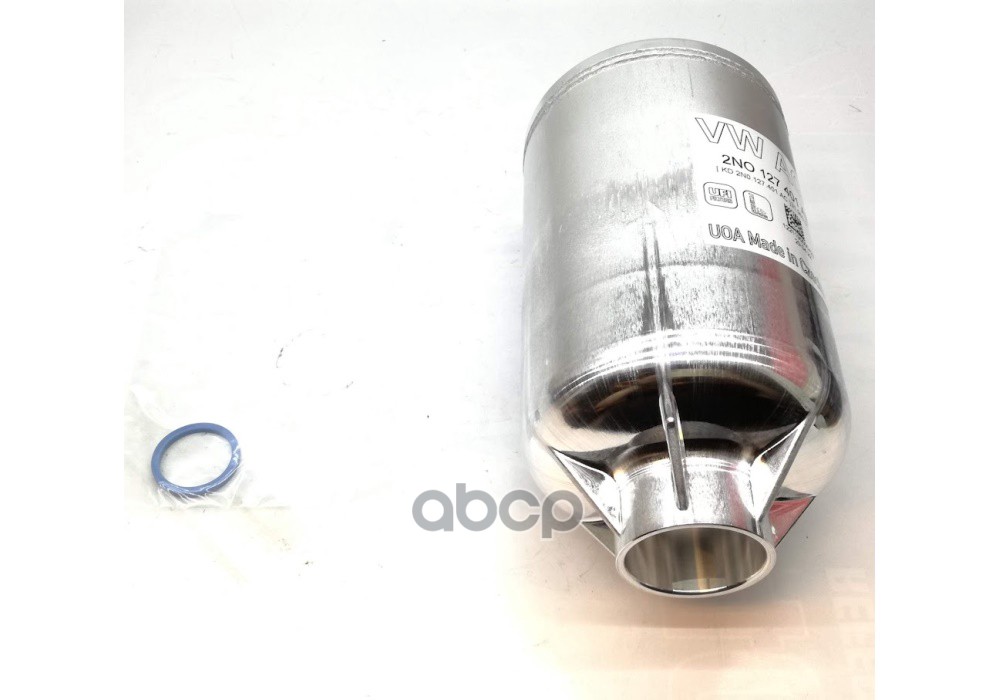 VAG 2N0127401AC