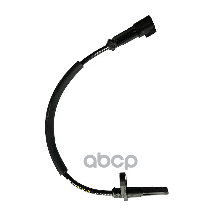 FORD 1763975