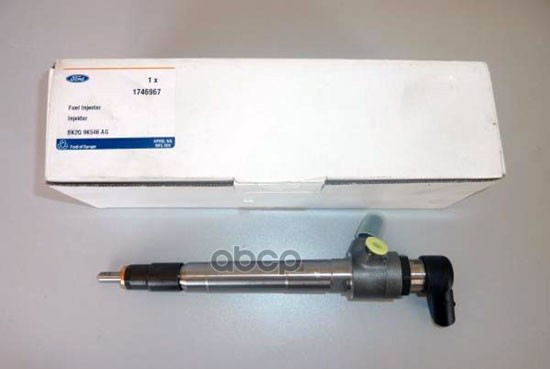 FORD 1746967