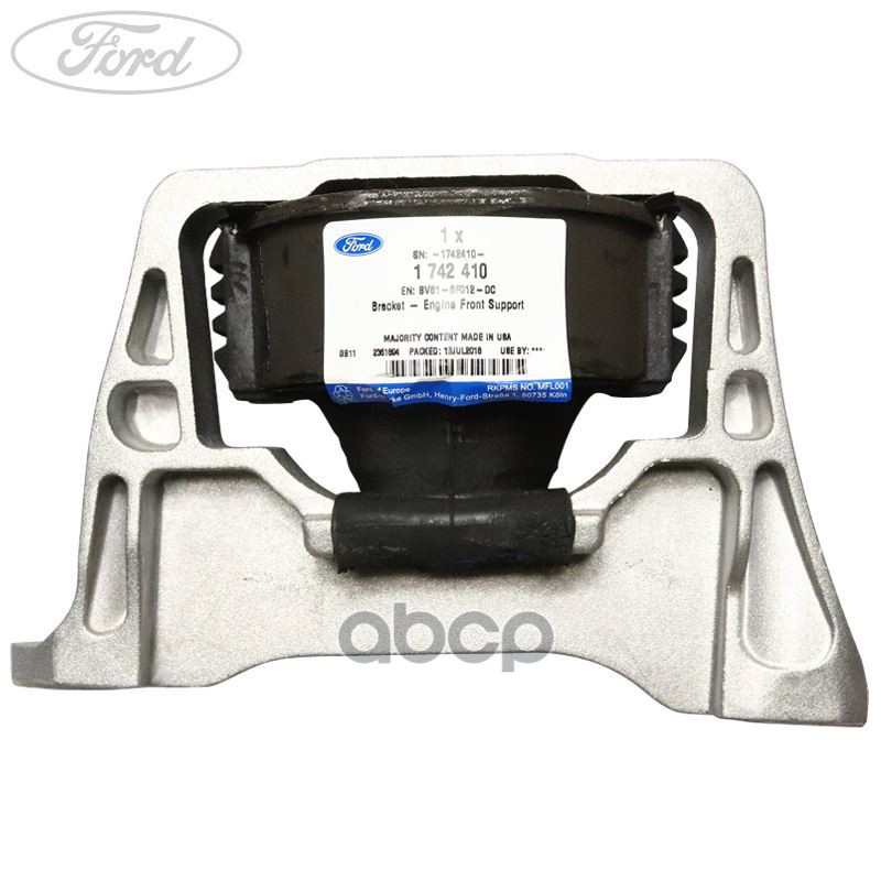 FORD 1742410