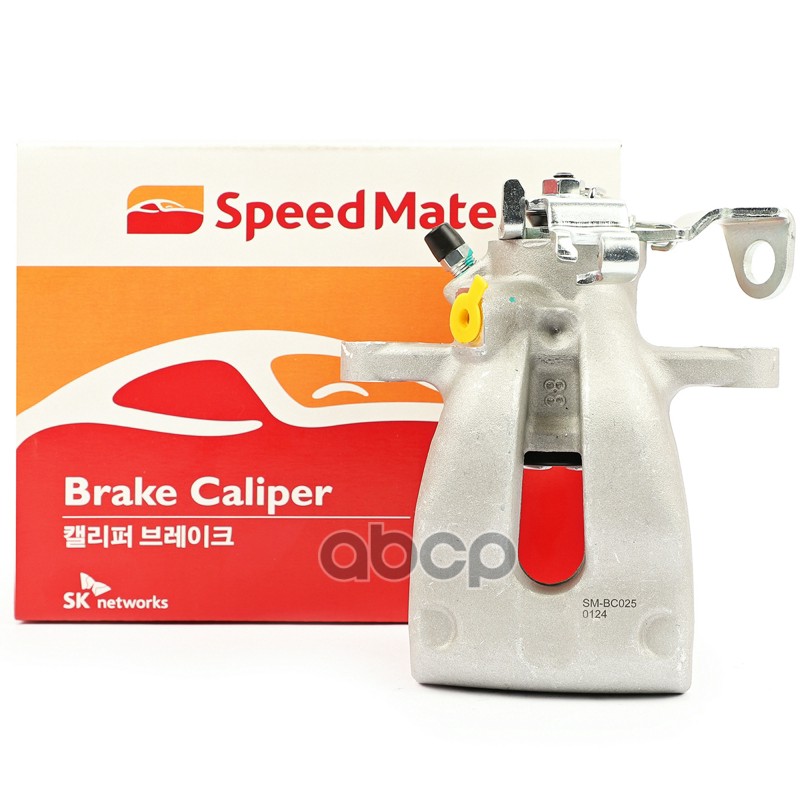 SPEEDMATE SMBC025