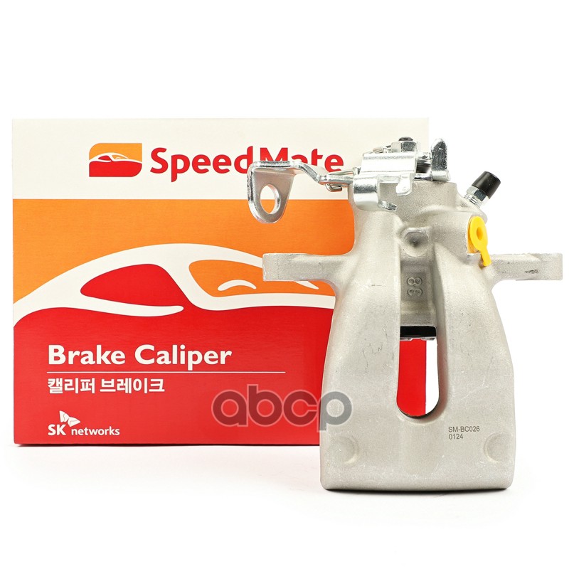SPEEDMATE SMBC026