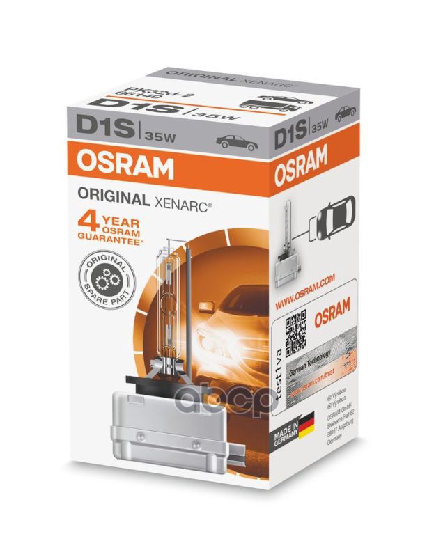 OSRAM 66140