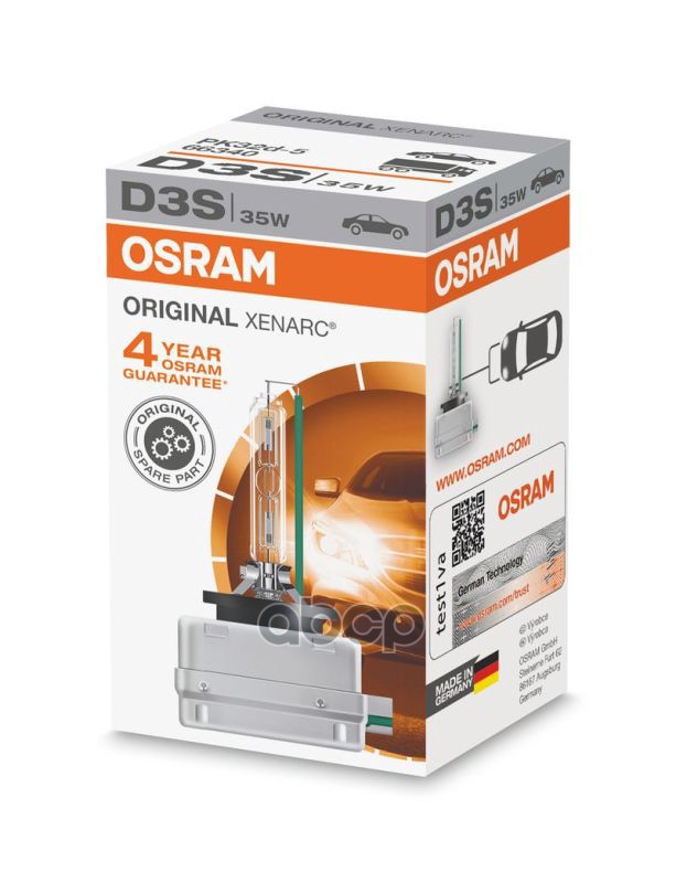 OSRAM 66340