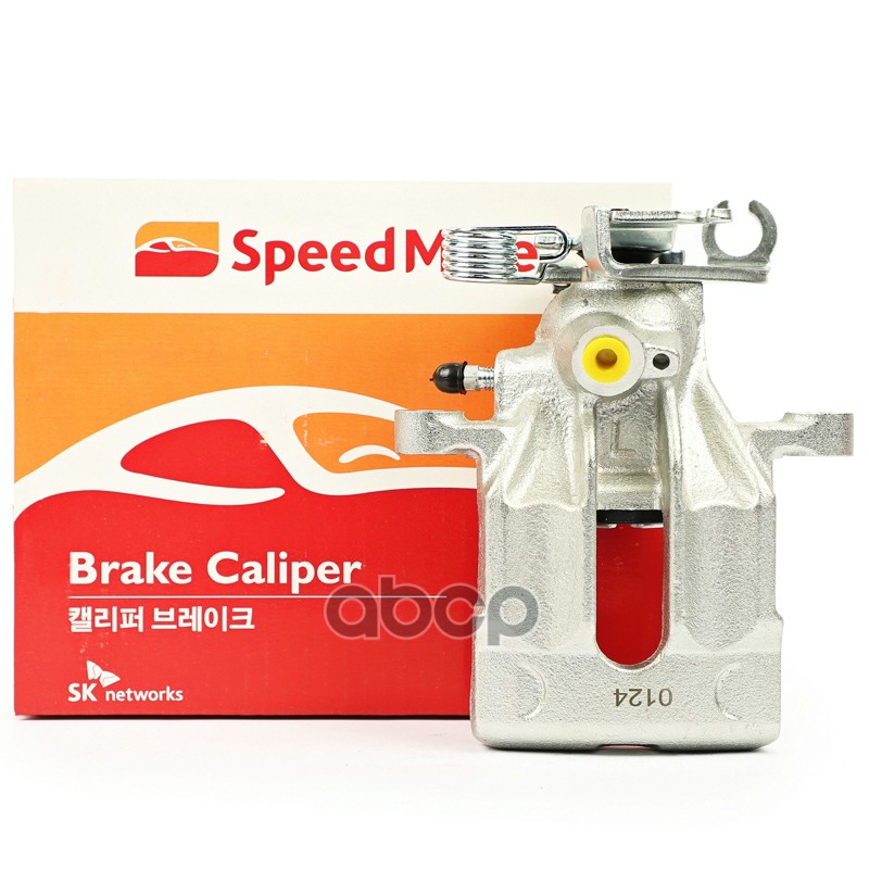 SPEEDMATE SMBC073