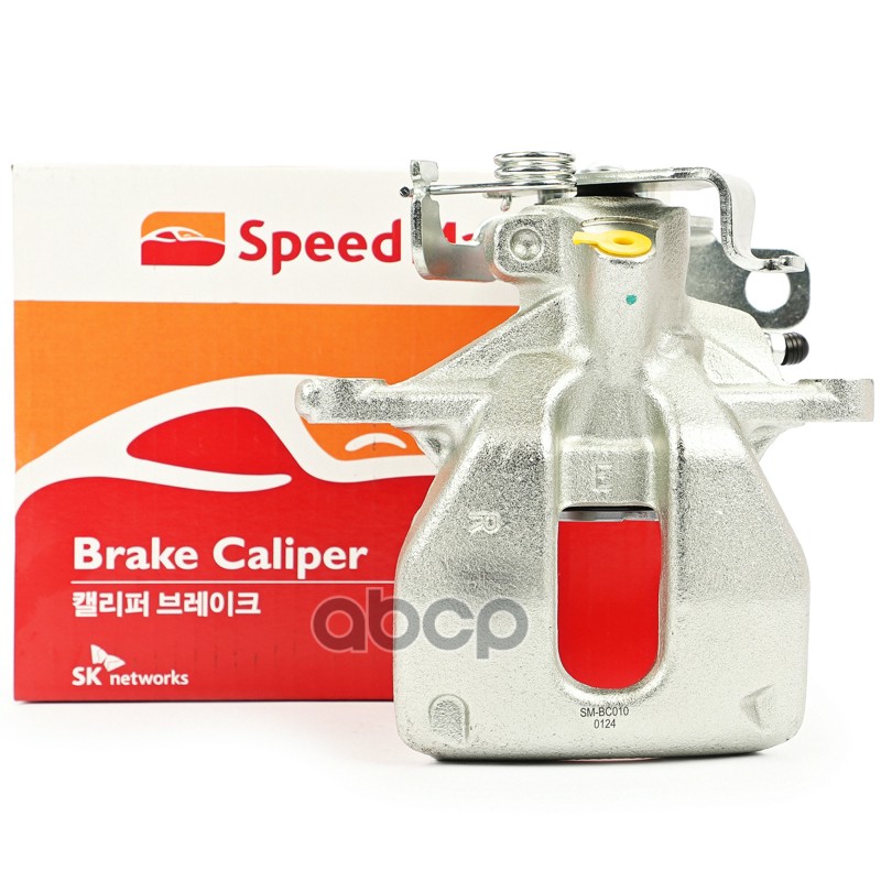 SPEEDMATE SMBC010