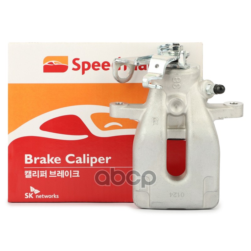 SPEEDMATE SMBC046