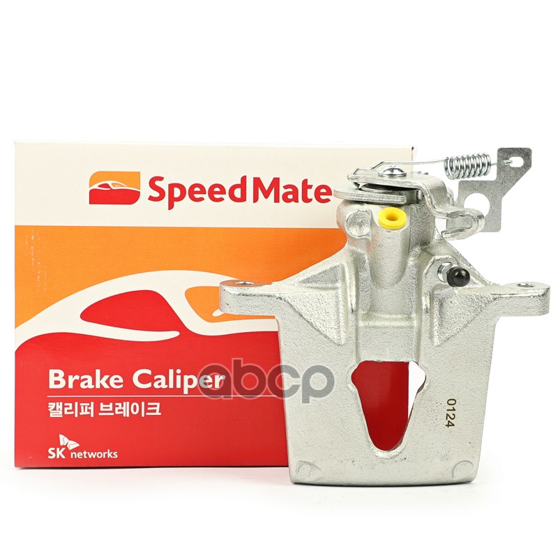 SPEEDMATE SMBC331
