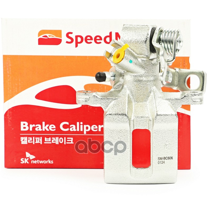 SPEEDMATE SMBC606