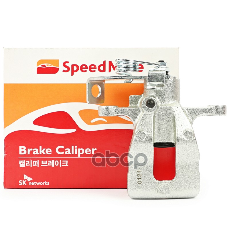 SPEEDMATE SMBC001