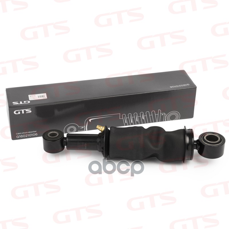 GTS G160210106