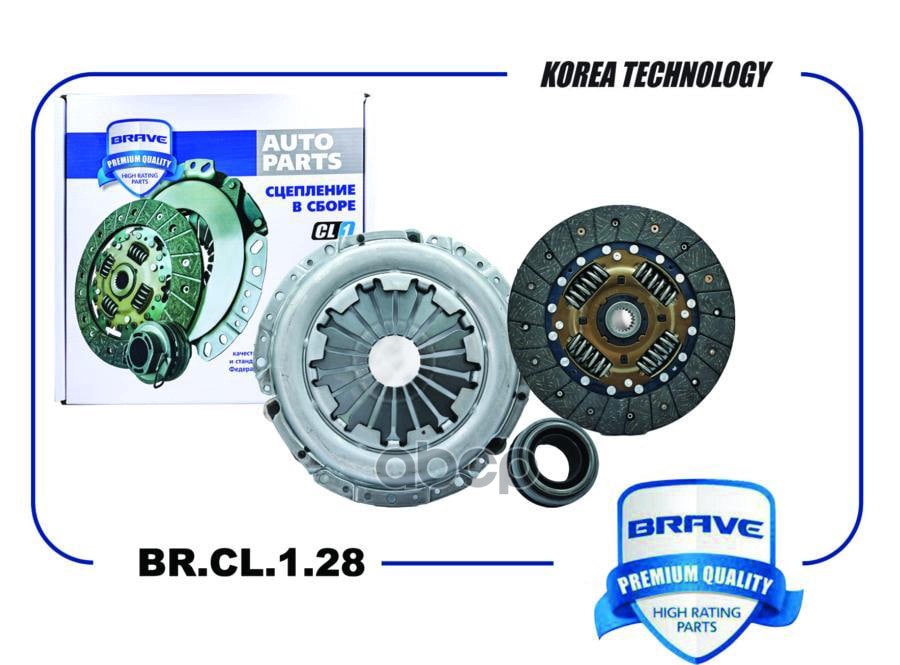 BRAVE BRCL128