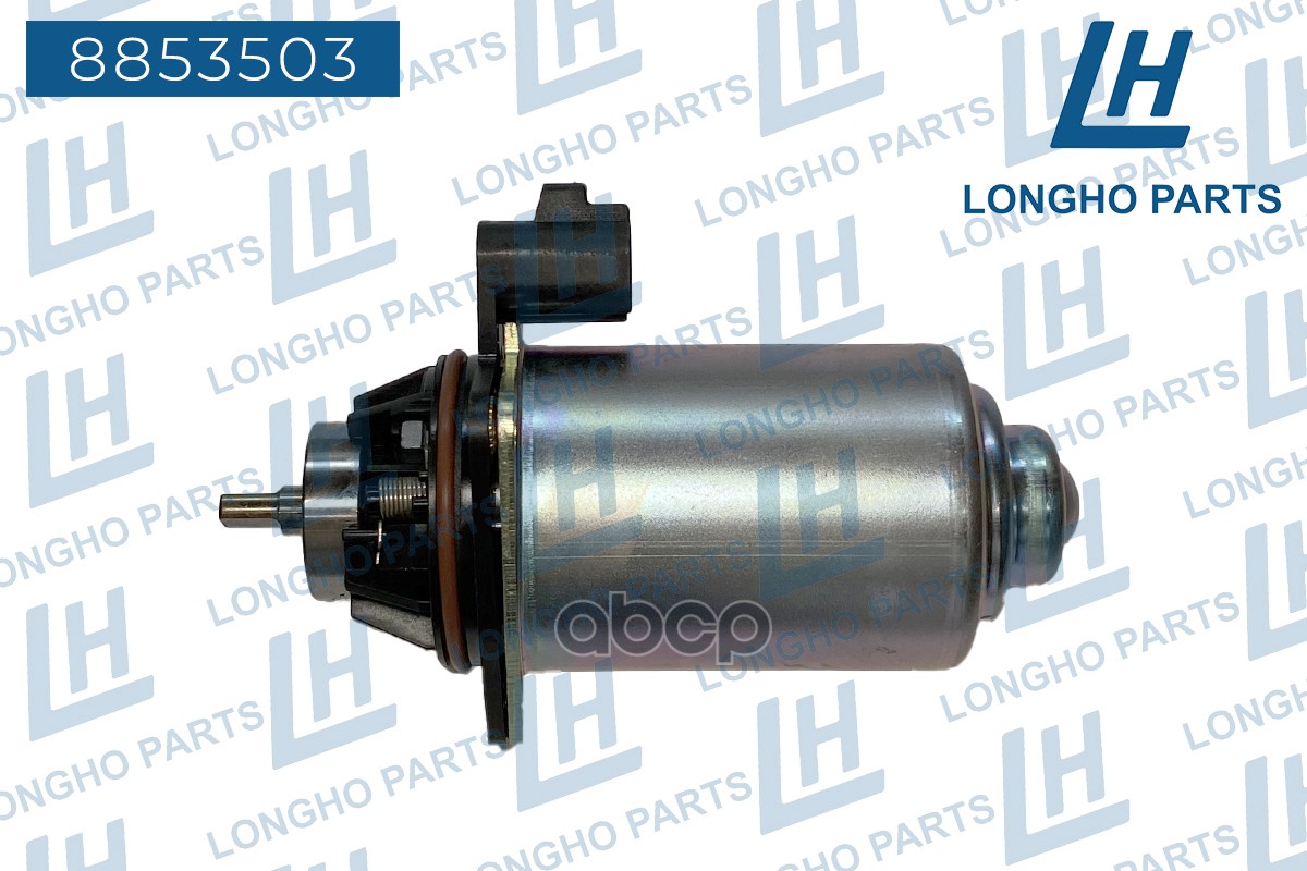 LONGHO 8853503