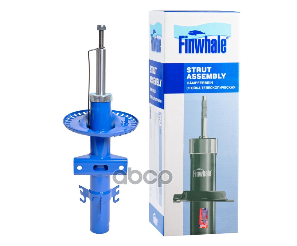 FINWHALE 13201GU