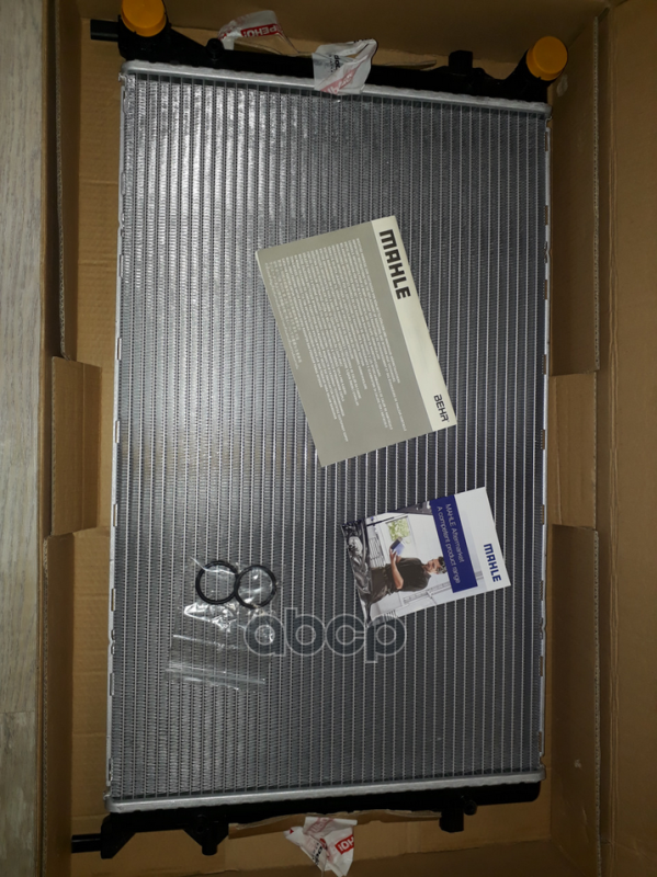 MAHLE CR30000S