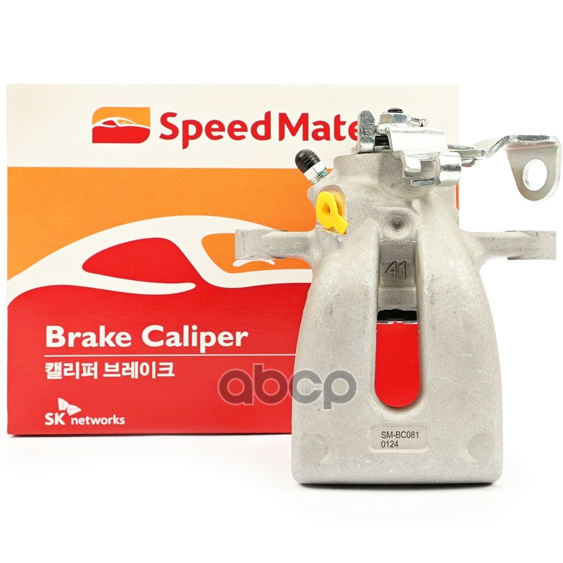 SPEEDMATE SMBC081