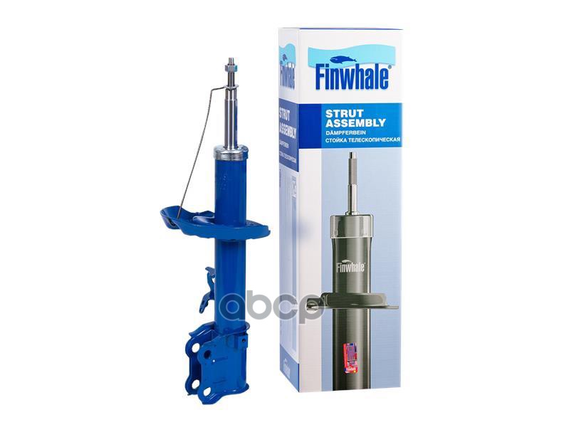 FINWHALE 13090GL