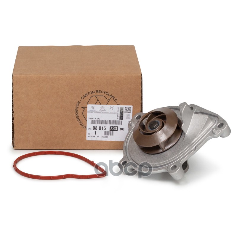 CITROEN 9801573380