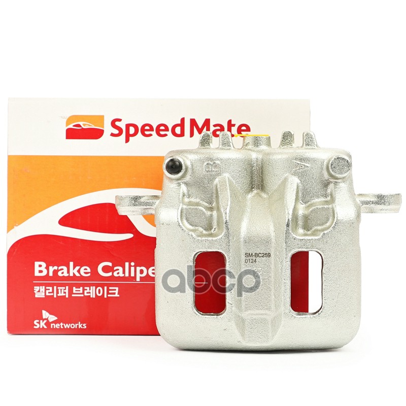 SPEEDMATE SMBC259