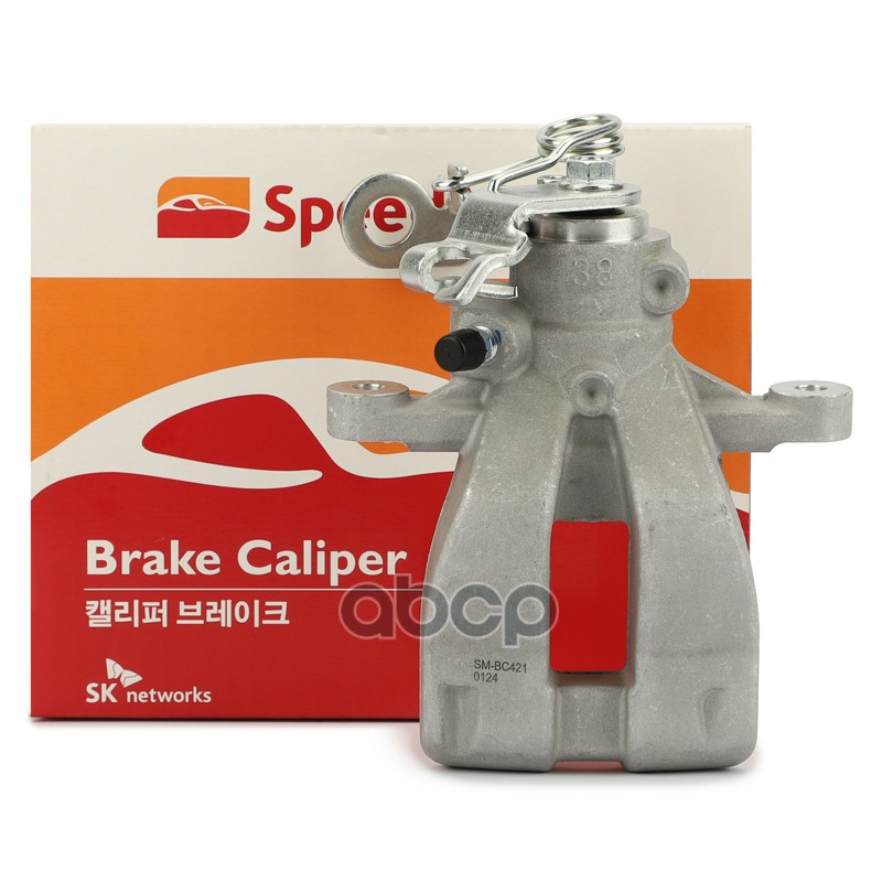 SPEEDMATE SMBC421