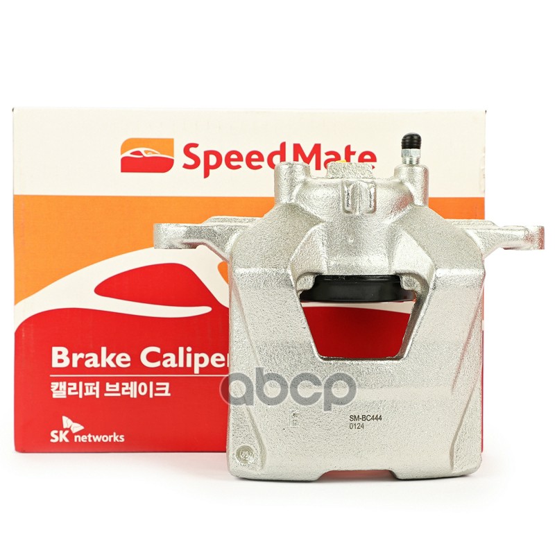 SPEEDMATE SMBC444