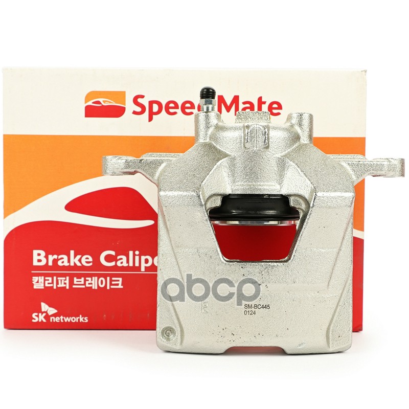 SPEEDMATE SMBC445