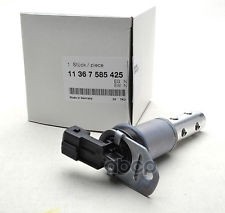 BMW 11367585425