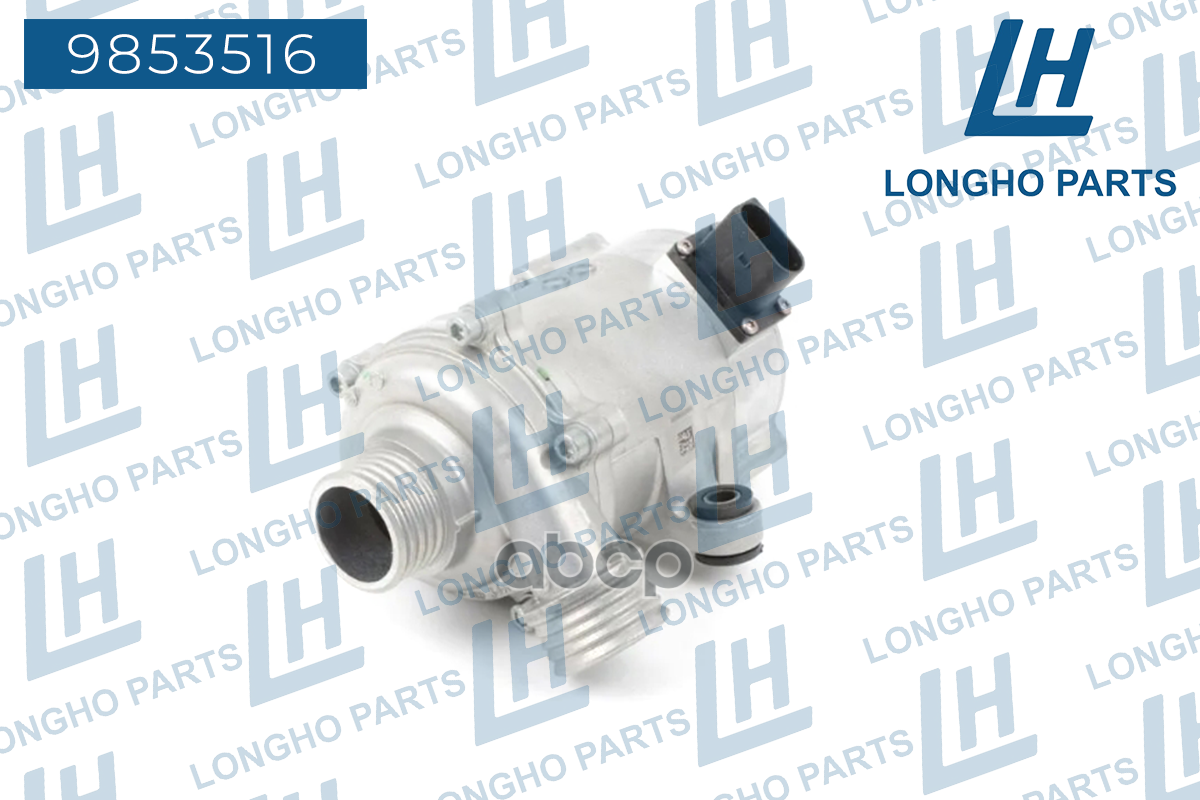 LONGHO 9853516