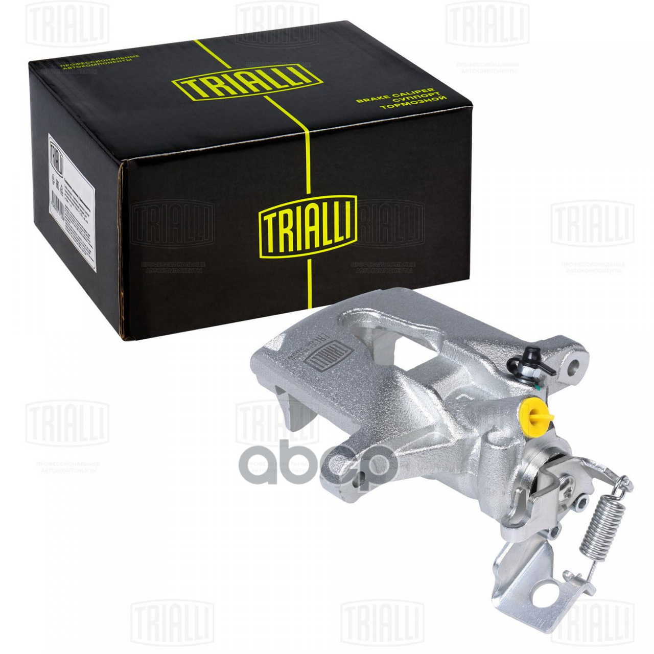 TRIALLI CF102065