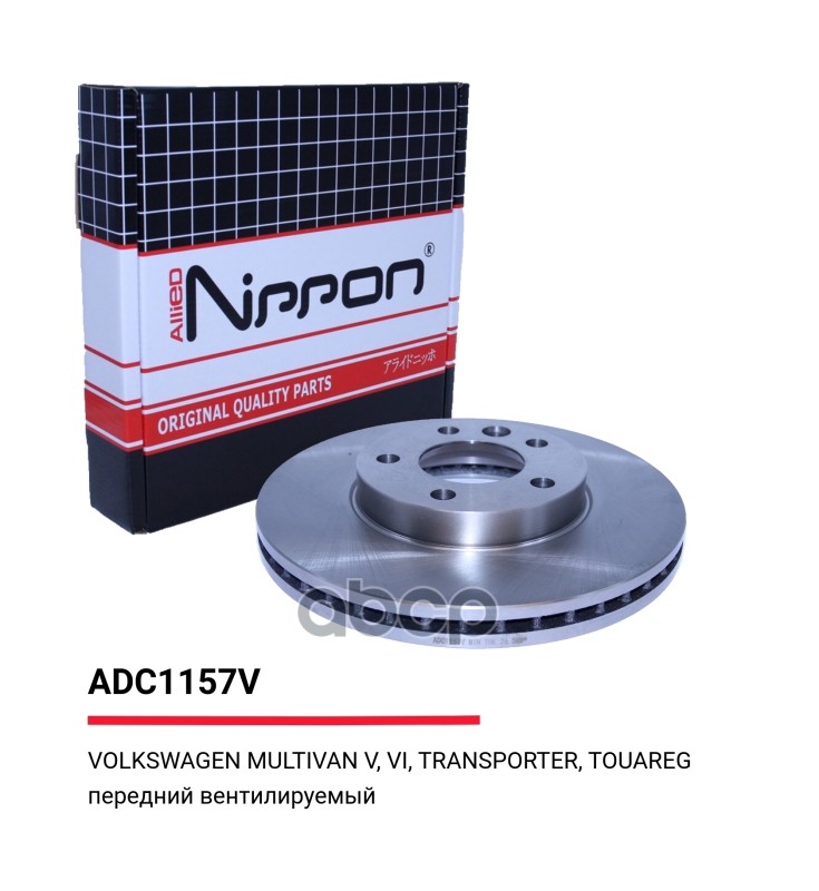 ALLIED NIPPON ADC1157V