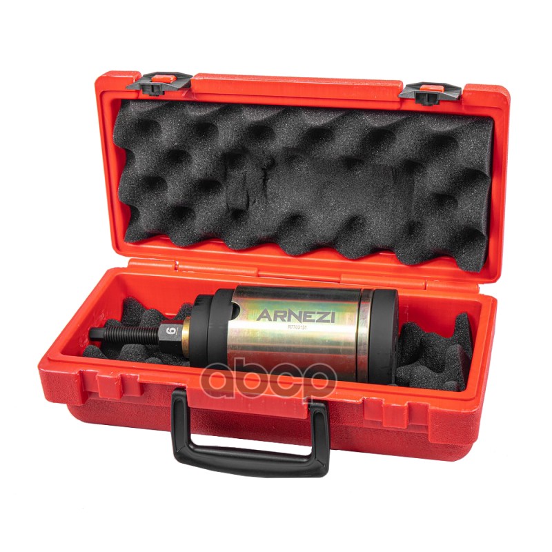 ARNEZI R7703131