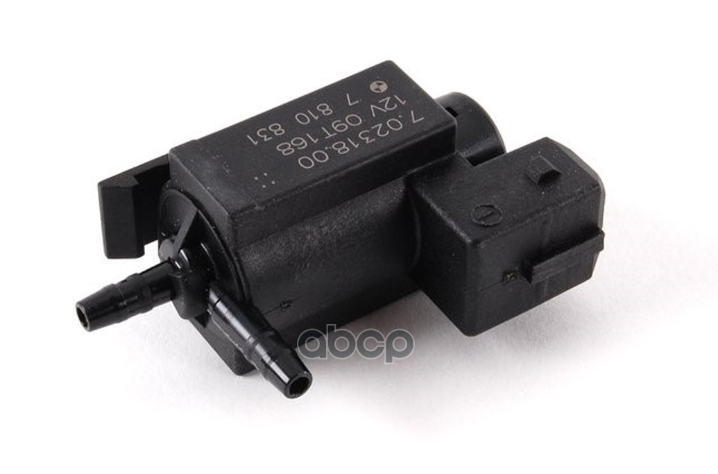 BMW 11747810831