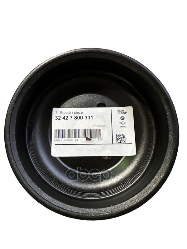 BMW 32427800331