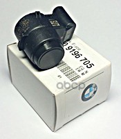 BMW 66209196705