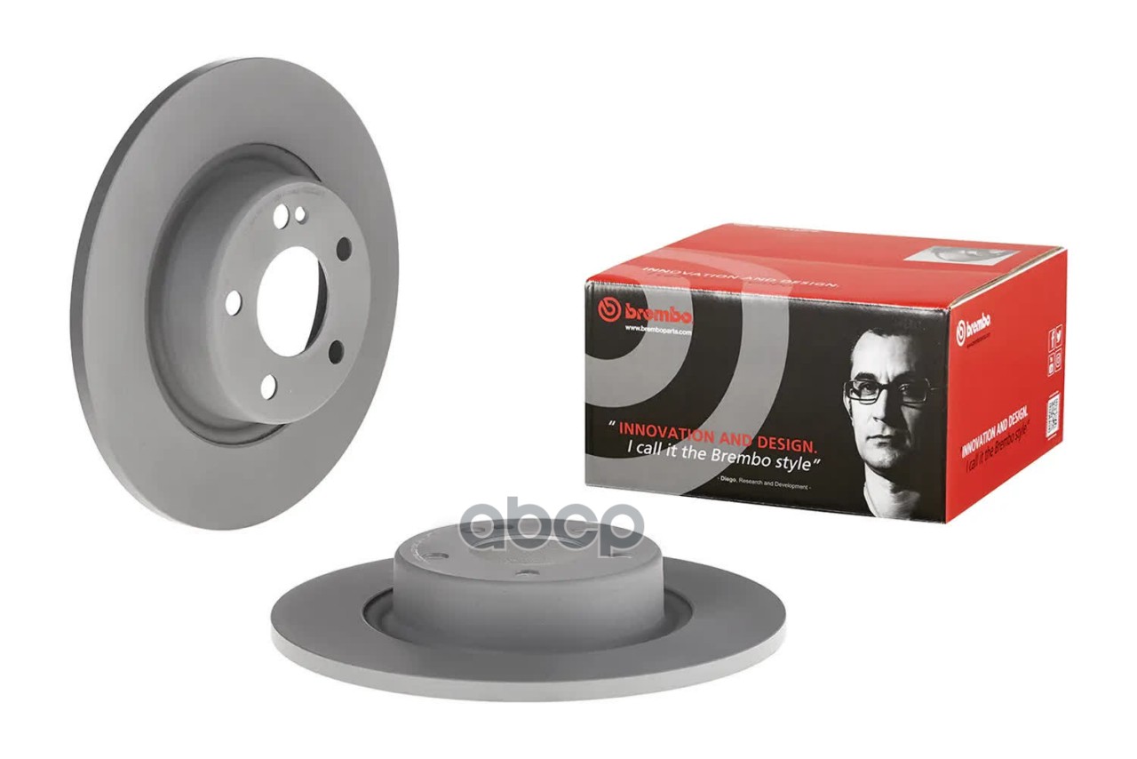 BREMBO 08D53013