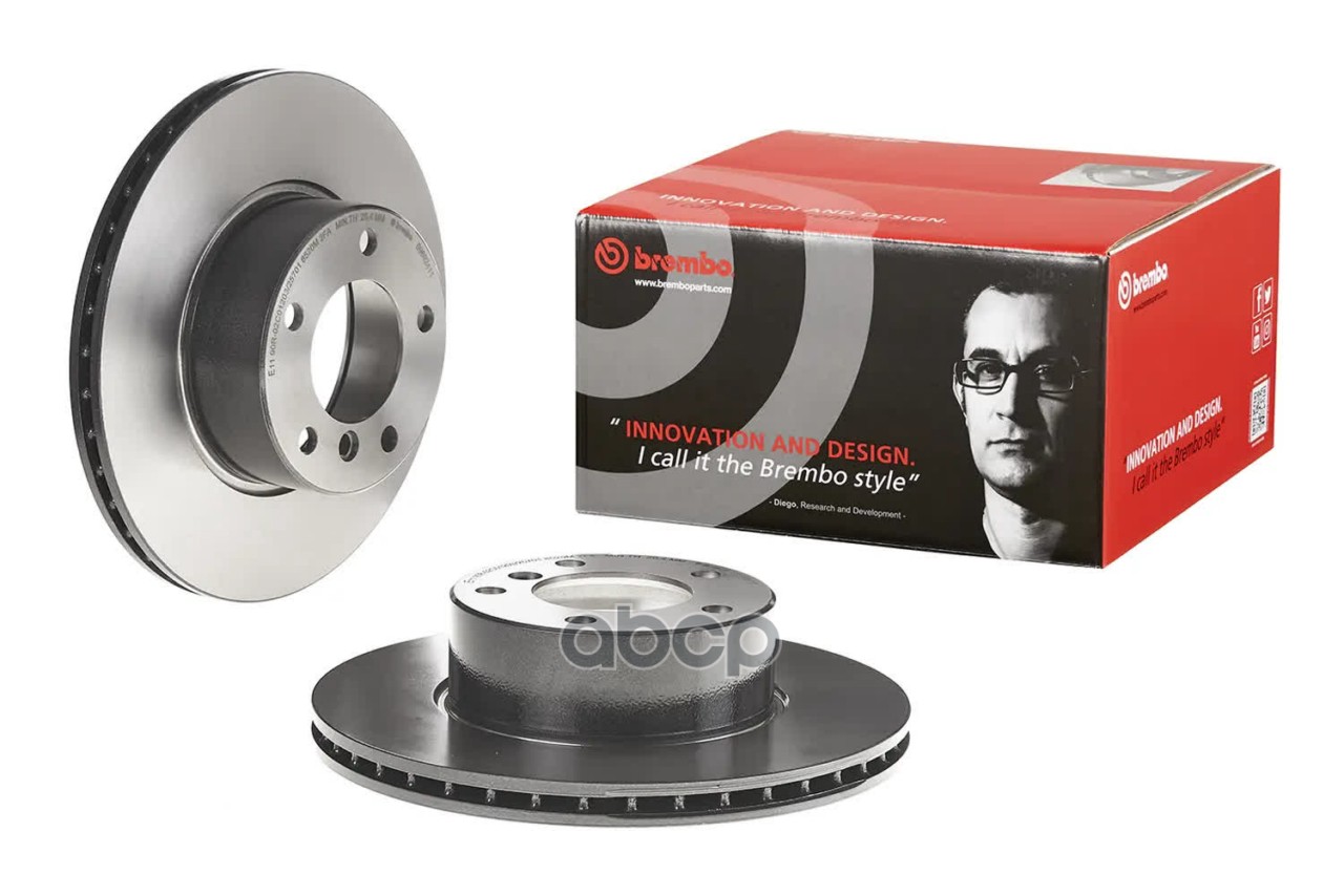 BREMBO 09692411