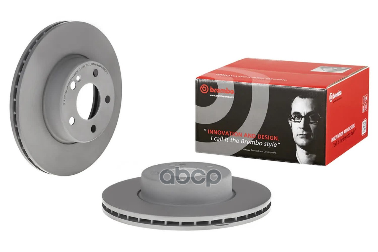 BREMBO 09D52513