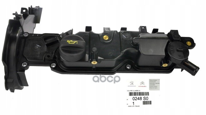 CITROEN 0248S0