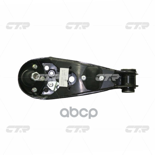 CTR CQ0186L