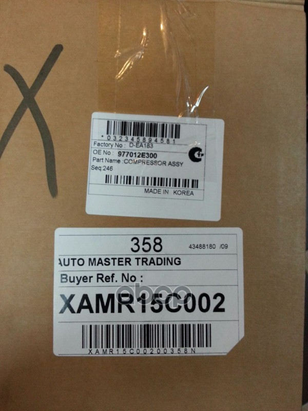 DASHI DEA183