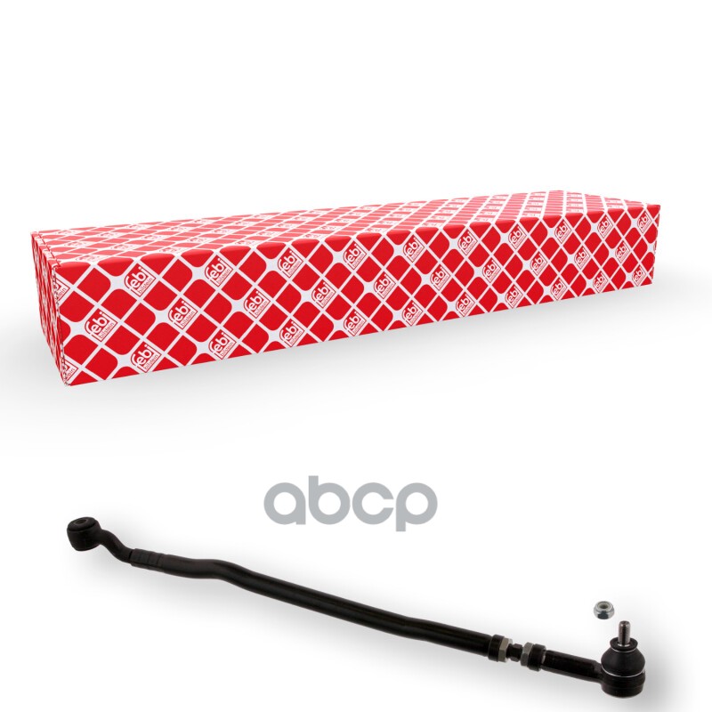 FEBI 02267