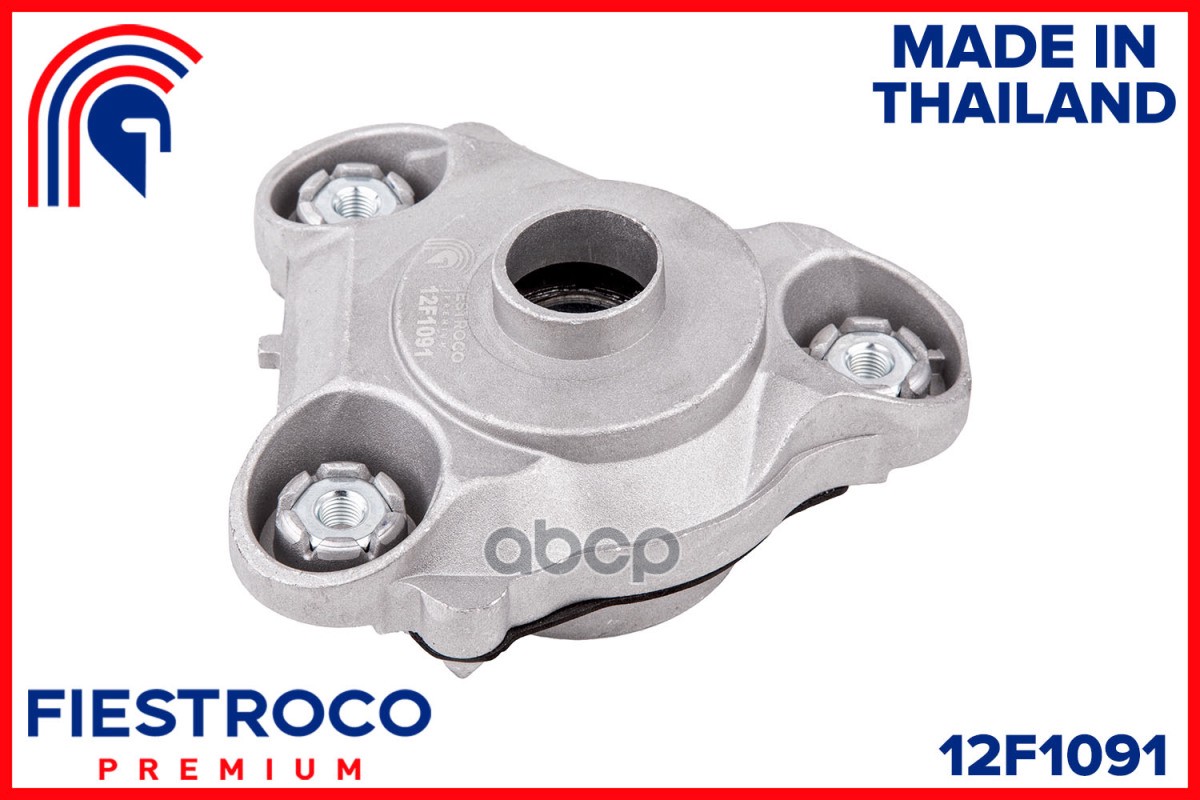 FIESTROCO 12F1091